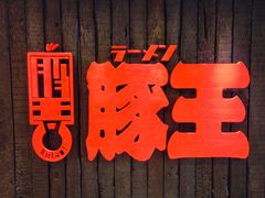 -新城市广场