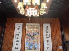 -双东酒店(东关街店)