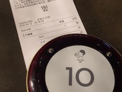 -喜茶(佛山顺德大良东乐路店)