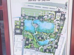 -莲池书院博物馆