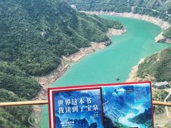 -河南宝泉旅游区