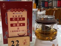 -勝記酒家·37年老字号·经典粤菜(荔枝公园店)