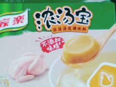 -家乐福(古北店)