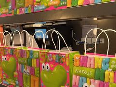 -奈雪的茶(市百一店)