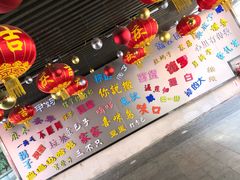 -吉庆街美食广场