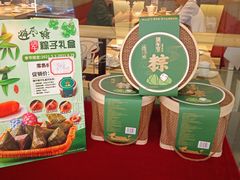 -避风塘(百联东郊店)