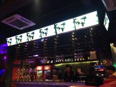 iphone_upload_pic-令狐冲烤鱼·烧菜馆(达明店)