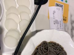 -鱼颜诱纸纸上烤鱼·蛙(龙湖天街店)
