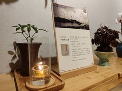 -十二舍·湯物素煮(江泰潤政店)