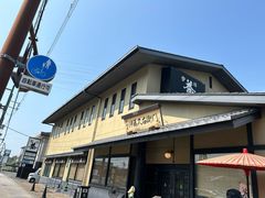 -伊藤久右卫门(宇治本店)