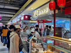 -大连商场