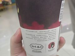 -茶颜悦色(银盆岭万达广场店)
