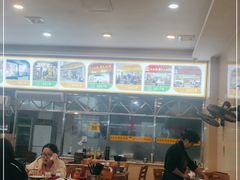 -老牌依强牛肉店(达道总店)