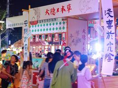 -凯德广场(金牛店)