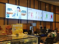-星巴克(北京王府井店)