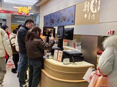 -詹记桃酥(马鞍山万达店)