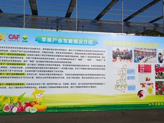 -西北农林科技大学(北校区)
