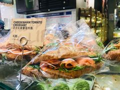-PAPER STONE BAKERY(天环店)