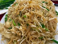 -蛇口康乐快餐鱼仔档(翠苑小区店)