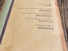 -bananaGG(襄阳南路店)