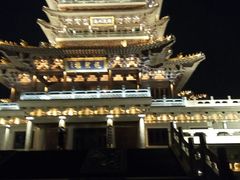 -鹊华居·地道鲁菜·海鲜·融合味(大明湖店)