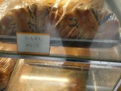 -麦香皇后老式面包坊(大连路店)