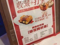 -渝信川菜(南滨店)
