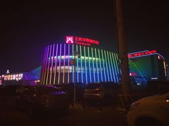 -唐会KTV(群力店)