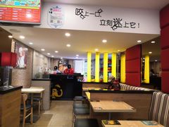 -尊宝比萨(厦大店)