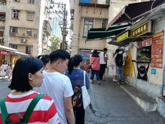-猫街饭团(顶澳仔猫街店)
