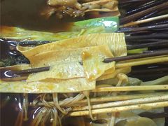 -拈签一笑黄牛肉辣卤串串