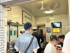 -清真·宏顺祥卤汁凉粉(大皮院店)
