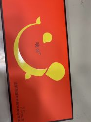 -和颜一美轻医美连锁