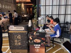 -同仁四季椰子鸡(海岸城天利店)