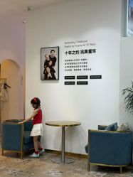 -爱儿美儿童摄影亲子馆(五路居店)