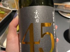 -鸟啸酒场 by MIG(长乐路店)