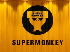 -超级猩猩健身·团课·瑜伽(花园道店)