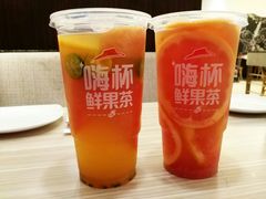 嗨杯鲜果茶-必胜客(湘隆店)