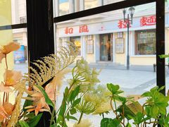 -库滋明·俄罗斯特色美食(中央大街店)