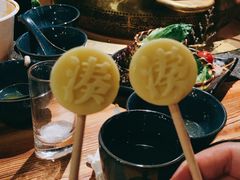 -湊湊火锅·茶憩(东城万达店)