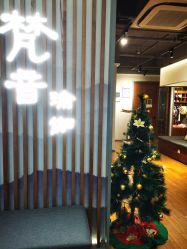 -FineYoga梵音瑜伽·普拉提