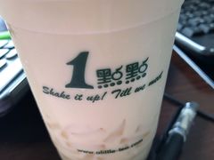 -1点点(中国铁建广场店)