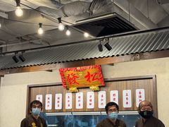 -松發肉骨茶(先得坊店)