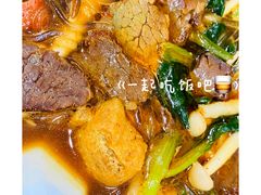 -凡老头米线砂锅(古荡新村西粮站)