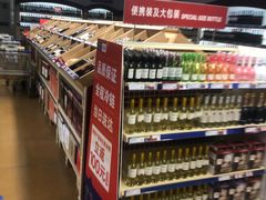 -麦德龙(京顺路商场店)