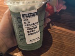 -上海第一八佰伴