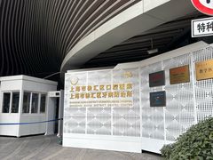 -上海市徐汇区口腔医院