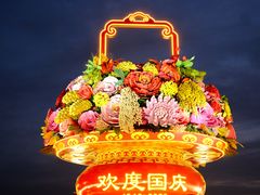 -天安门广场