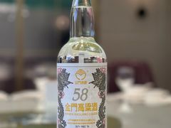 -老广酒楼(樱花店)