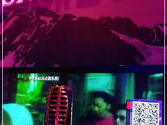 -歌友汇KTV(悦荟广场店)